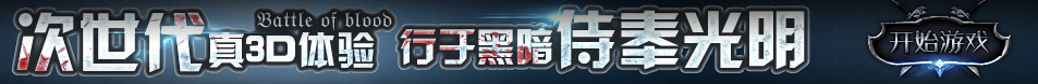 赫山区新闻网
